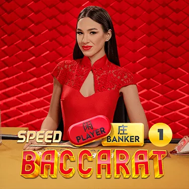 Speed Baccarat